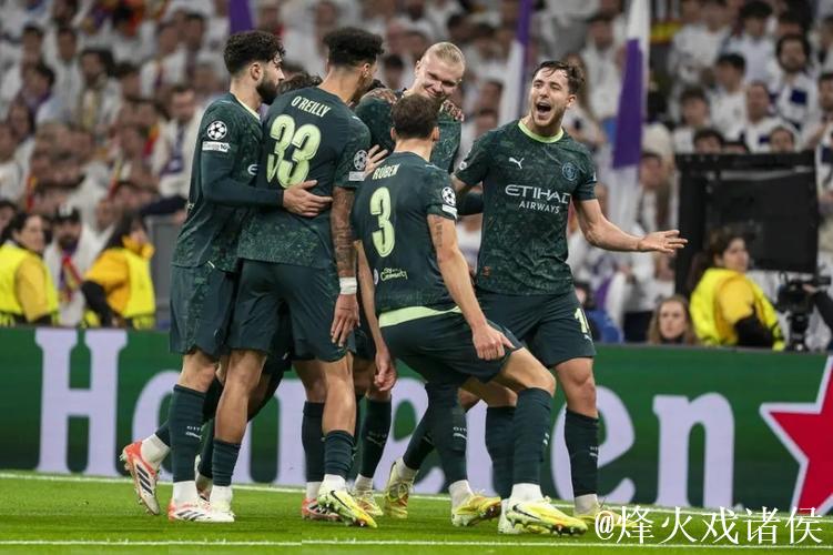 “四”全其美!曼城欧冠逆转皇马成功复仇 一战 “四”全其美!曼城欧冠逆转皇马成功复仇 一战