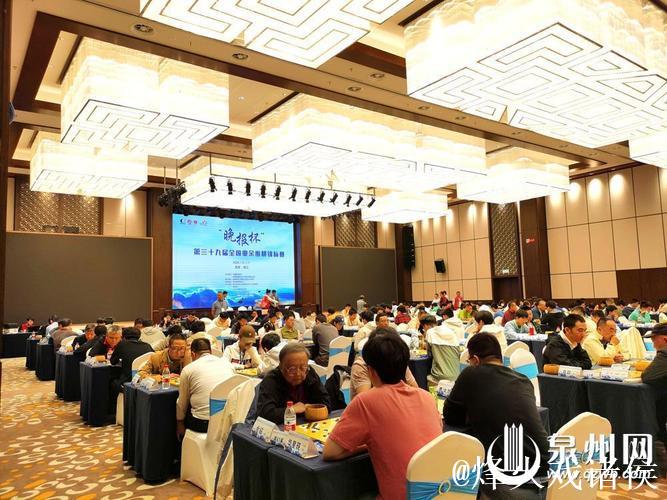 “晚报杯”第三十九届全国业余围棋锦标赛开幕落子 “晚报杯”第三十九届全国业余围棋锦标赛开幕落子
