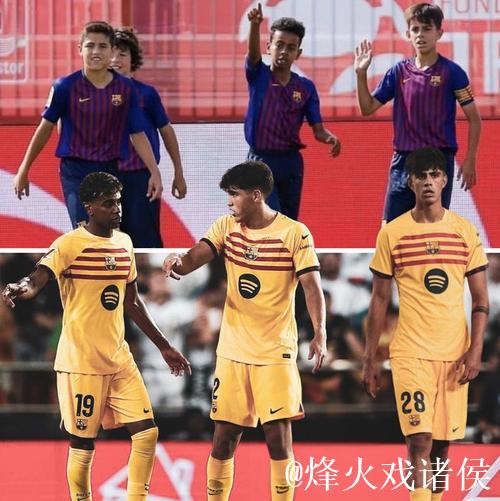 瓦伦西亚本赛季西甲仅3胜 排名倒数第二! 瓦伦西亚本赛季西甲仅3胜 排名倒数第二!