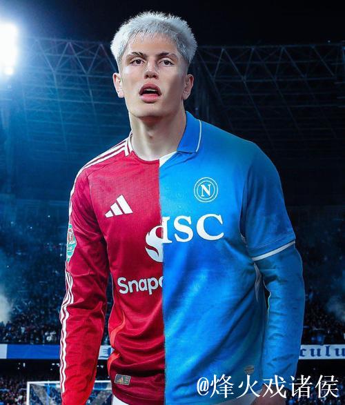 曼联为加纳乔标价6500万 只要钱到位也不是非卖品